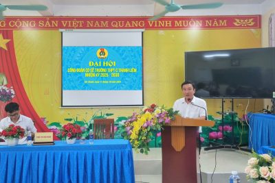 MỘT SỐ HÌNH ẢNH TRONG NĂM HỌC 2025-2026